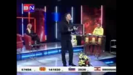 Nedeljko Bajic Baja - Zapisano U Vremenu - Превод 
