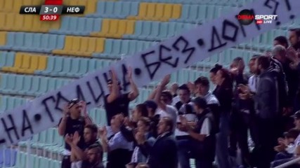 Феновете на Славия: Една година без дом?!