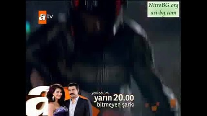 Бг Суб Gonulcelen Еп.28 Пленителката на Сърца Част 4 - 6 