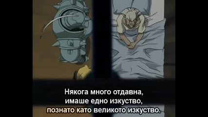 Fullmetal Alchemist - ep 36 - Bg Sub 