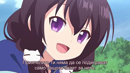 Nyanko Days - 10 bg sub