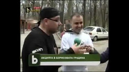 Да Почистим България За Един Ден Студиото 