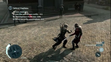 Assassin's Creed 3 - На разходка със Стефчо