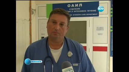 Пострадалото при игра на плажа в Приморско дете излезе от кома