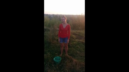 Ice bucket challenge[11]