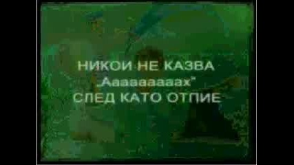 Sprite (реклама)