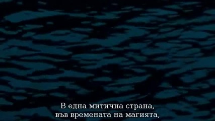 Merlin season 5 episode 12 part 1 bg sub