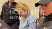 Жената, намушкала четирима във Варна, влиза в психиатрия за месец