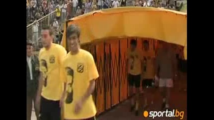 Botev Plovdiv - First Training 2010/2011 