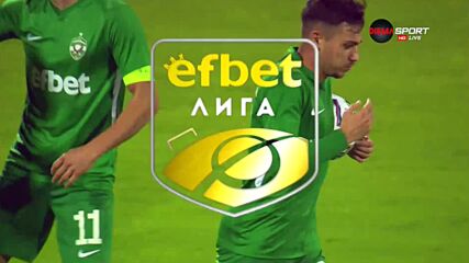 Левски - Лудогорец 1:1 /първо полувреме/