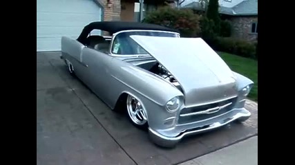 Супер Яко Chevy 1955
