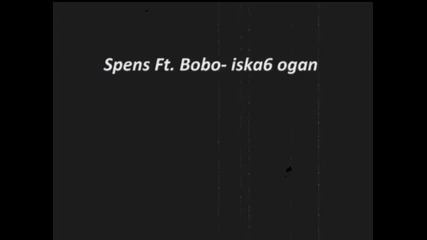 Spens Ft. Bobo - iska6 ogan (remix) 