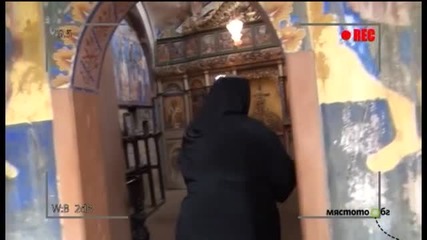 Спокойствието на манастирите край Търново