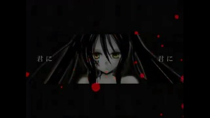 Hatsune Miku - Fake Lover 