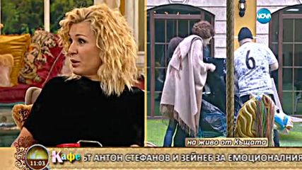 Нестабилна ли е Глория според коментаторите в "На кафе"