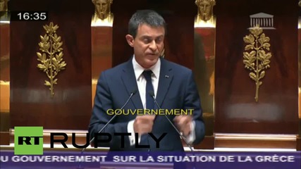 France: France will go 'until the end' to keep Greece in Europe - PM Valls