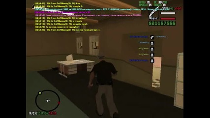 gta_sa 2014-05-19 06-58-53-35