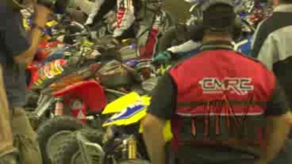 Atv Race