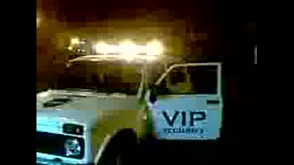 Vip Security