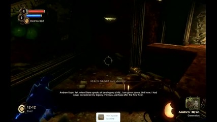 Bioshock 2 Gameplay - Opening Level - Part 2