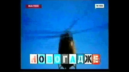 Destiny's Child - Survivor