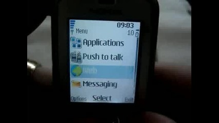 Nokia 6070