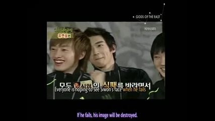 Super Junior - Ehb - Ep 7 (4/4) Eng Sub 