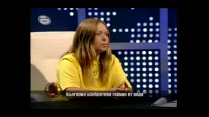 Деспа Стоянова в предаването на Росен Петров