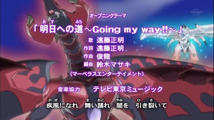 [gx_st] Yu-gi-oh! 5d's - 137 [720p] [db7b494c]