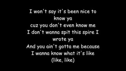 Ryan Tedder Not to love you (lyrics)