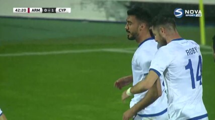 Армения - Кипър 2:2 /репортаж/