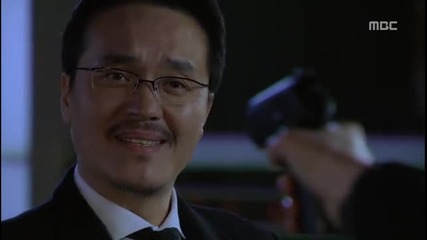 Level 7 Civil Servant ep 19 part 4