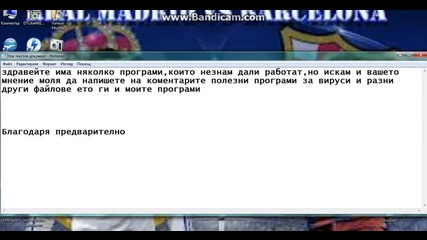 bandicam 2014-05-07 18-04-09-350
