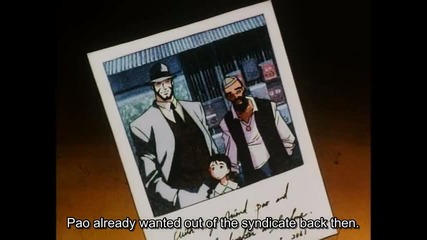 Cowboy Bebop 21
