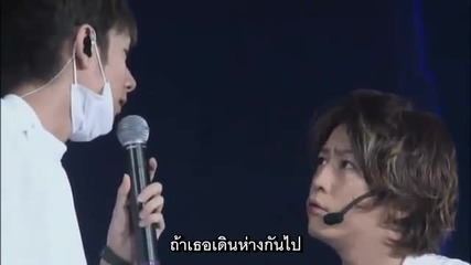 Kamenashi Kazuya Hbd 2011.avi