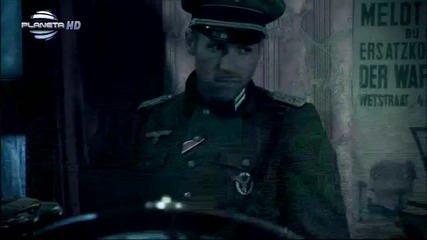 андреа 