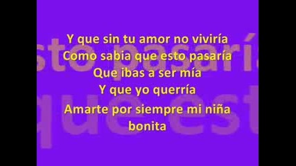 Mi Ni 