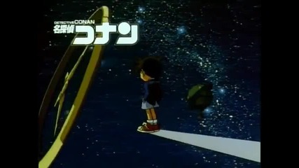 Detective Conan Ep 40