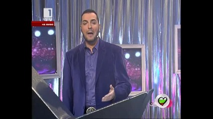 Българската песен в Евровизия 2010 - Финално шоу Част 11 