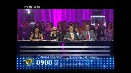 Vip Dance 01.11.2009 - Част 3 - Завръщането на отпадналите 