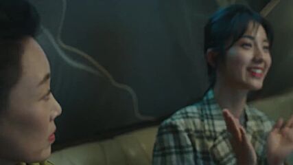 Crush (2021) / Увлечение Е22