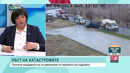 Експерт: При катастрофата с Местан имаше преправяне на пътна маркировкаfinal_6WWvL3.mp4