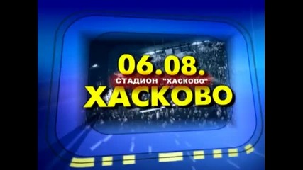 Планета Дерби 2010