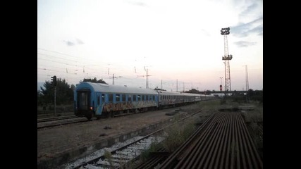 Влак от Бургас за София 
