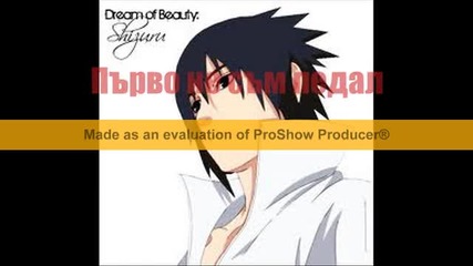Sakura's love life part 11