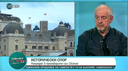 "Денят на живо": Гост е проф. Иван Илчев
