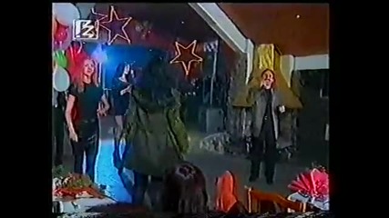 Milko Kalaidjiev - Lyubovna biografia - Nyama da e vse taka (2000)