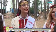 Продължава фолклорният фестивал в Жеравна