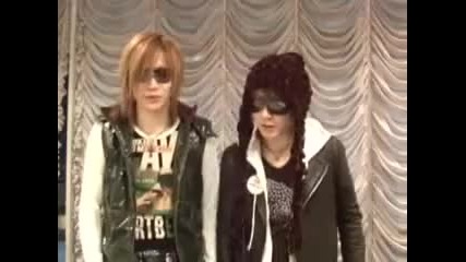 The Gazette - Ruki and Uruha comment 