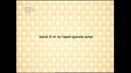 Ask - I Memnu ep. 97 part 1 